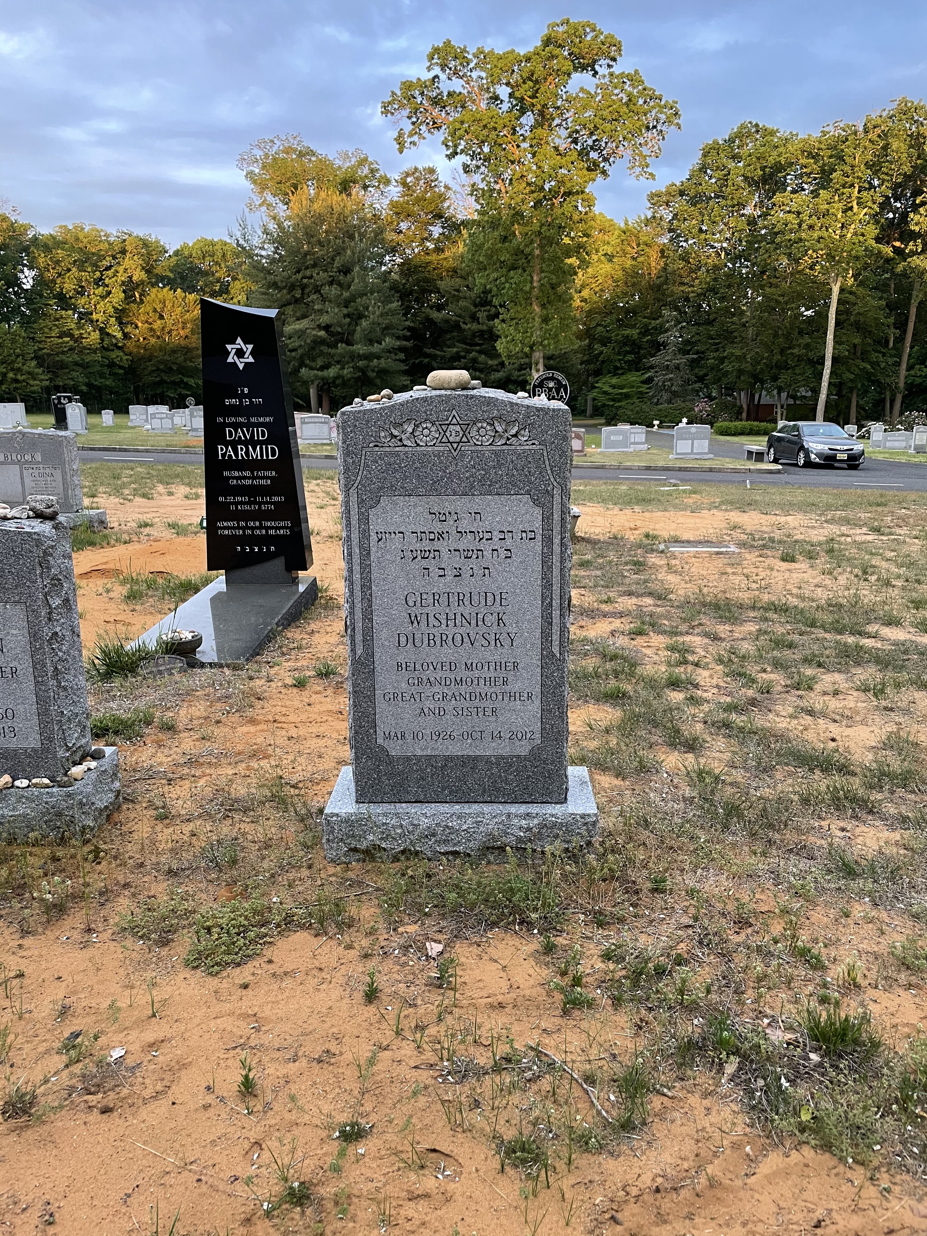 Agudath Achim Cemetery Freehold Dubrovsky Farmingdale