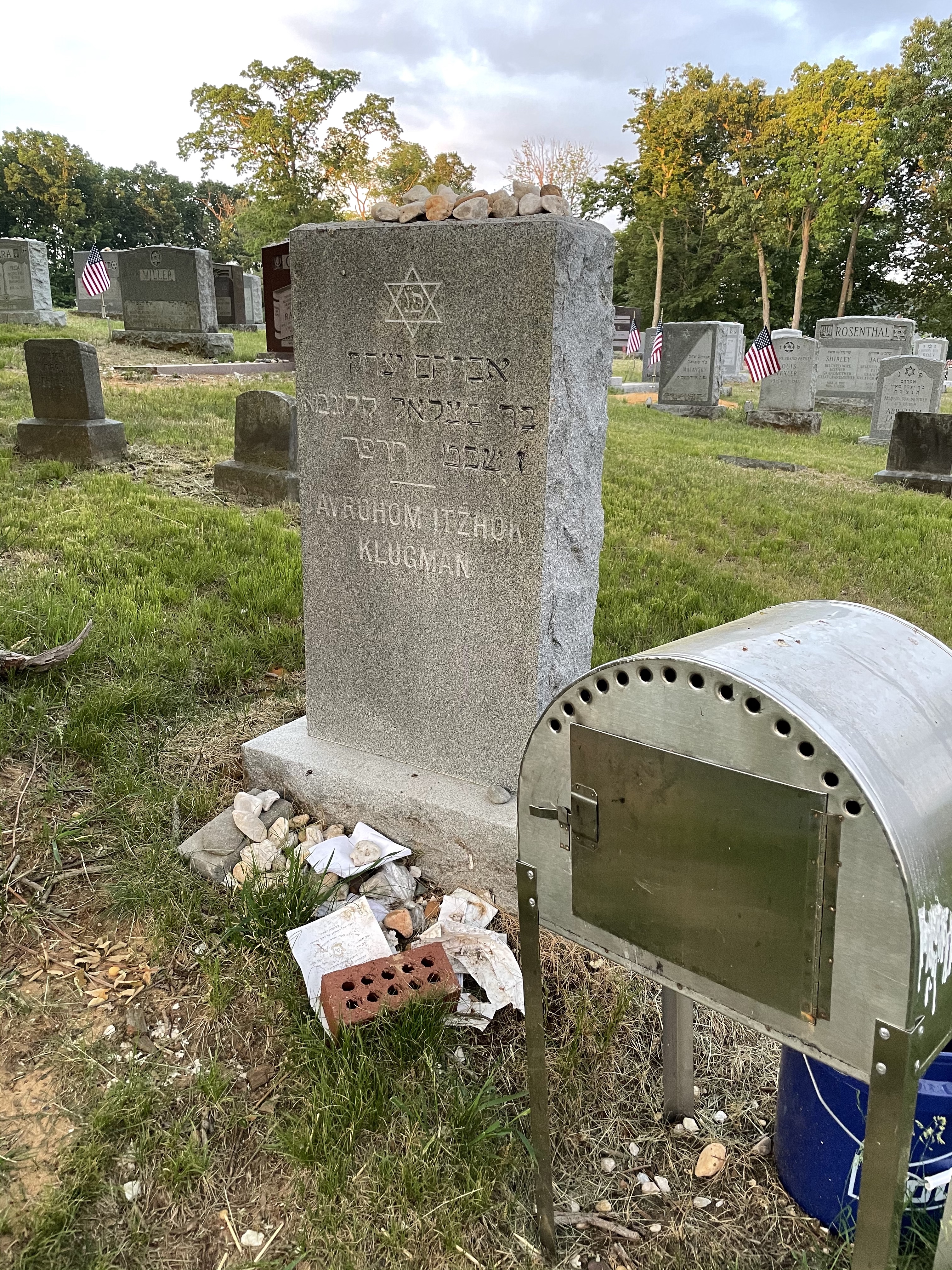Agudath Achim Cemetery Freehold Tzadik