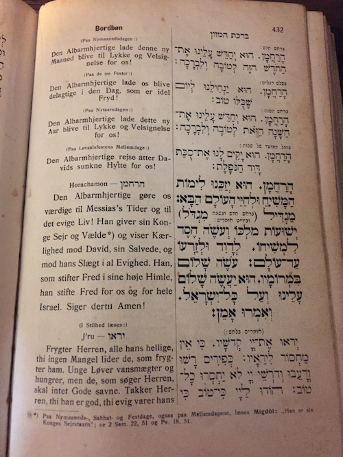 Danish Siddur