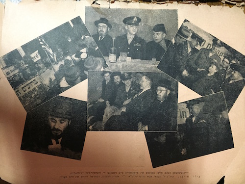 Netzach Yisroel DP camp newspaper