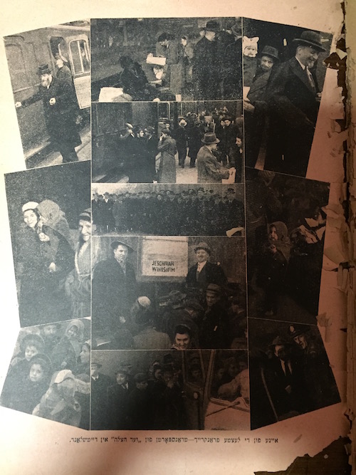Netzach Yisroel DP camp newspaper