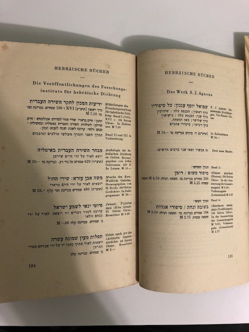 Jewish German almanac 1935