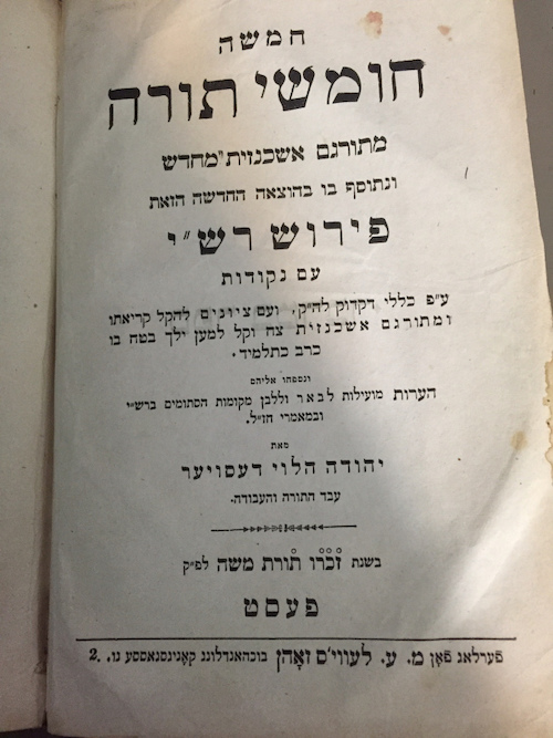 chumash german translation