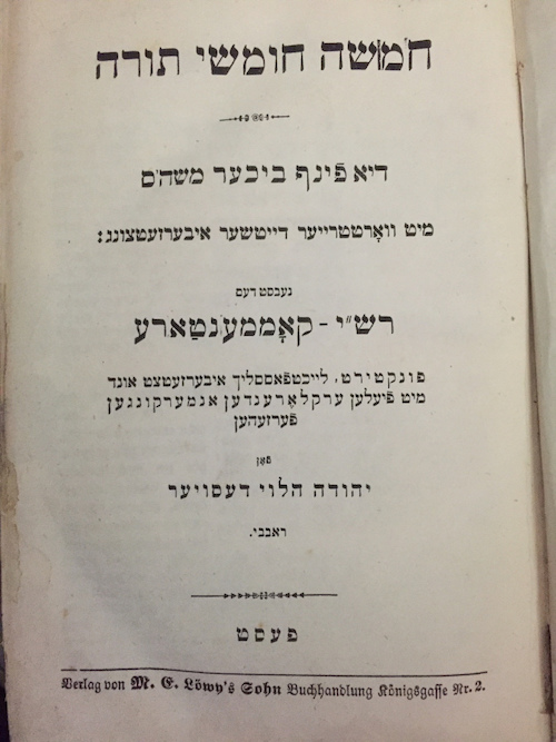 chumash german translation