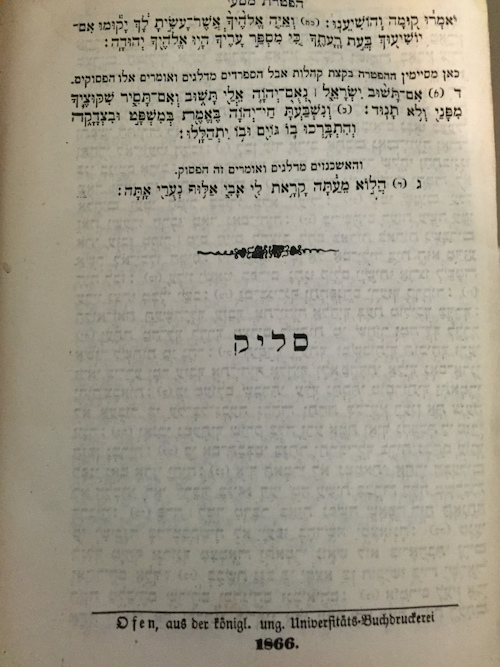 chumash german translation