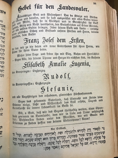 government siddur prayer