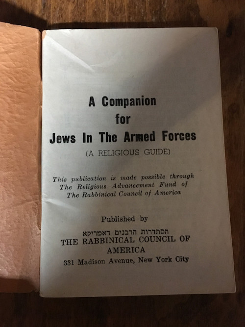 jewish welfare board siddur