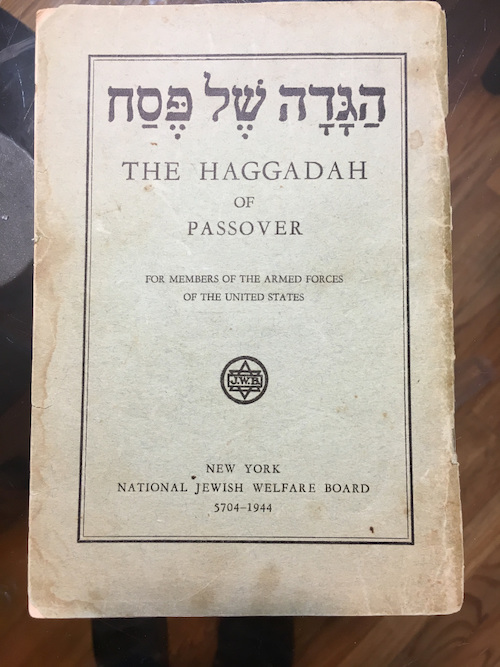 jewish welfare board siddur