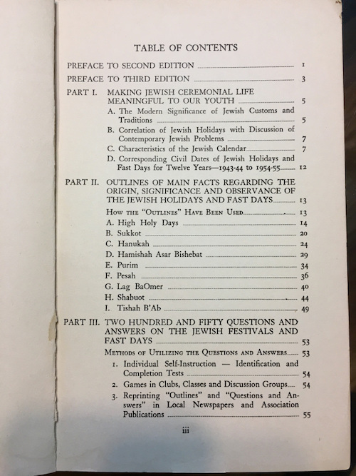 jewish welfare board siddur
