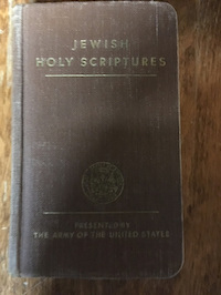 jewish welfare board siddur