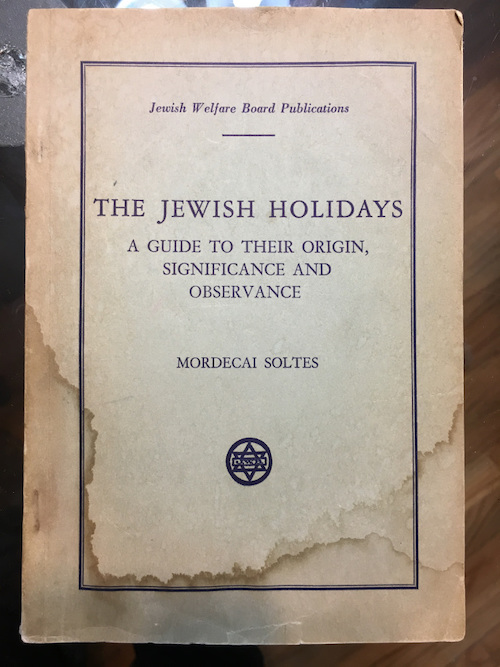 jewish welfare board siddur