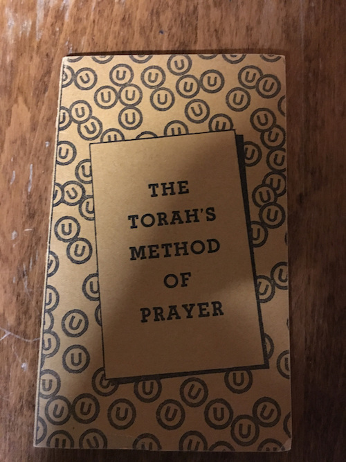 jewish welfare board siddur
