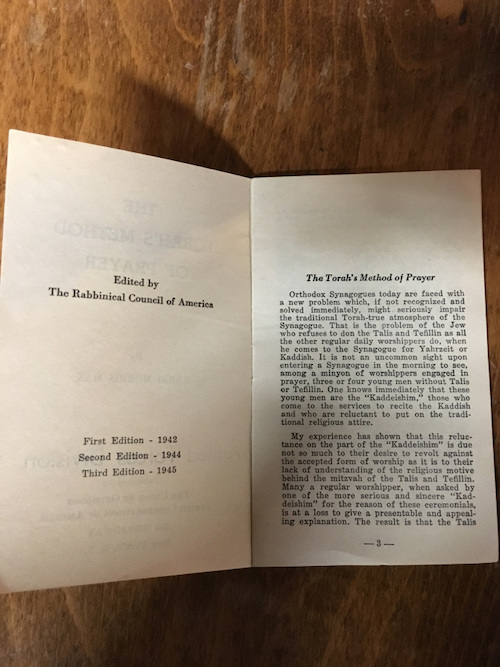jewish welfare board siddur
