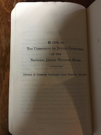 jewish welfare board siddur