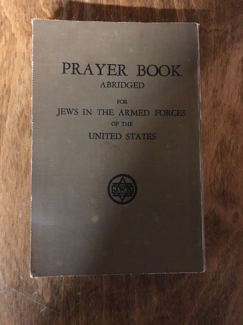 jewish welfare board siddur
