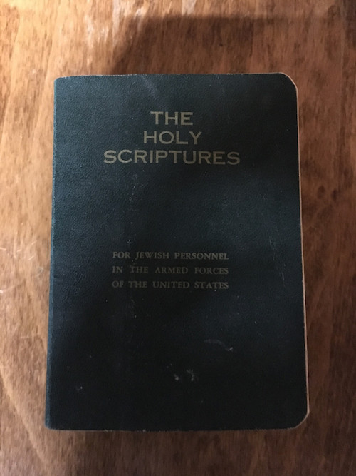 jewish welfare board siddur